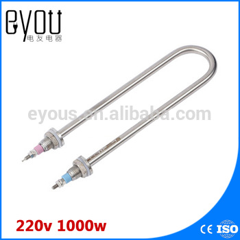 M16X25 thread U type heating element for ultrasonic cleaner,1000W 220v U shape electric heat tube