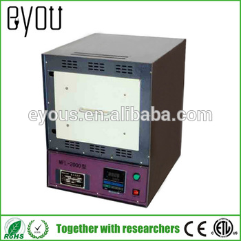 SX-2.5-10 Resistance furnace Muffle furnace chamber High temperature annealing furnace for lab