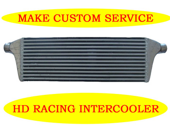 FOR NISSAN 300ZX Z32 ALUMINUM INTERCOOER