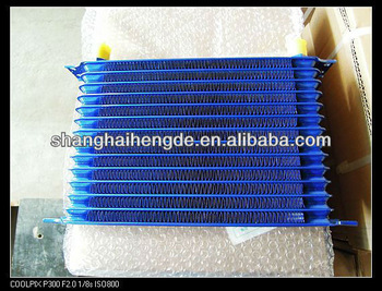 Universal oil cooler 7 rows 255 55 50MM truck oil cooler cover