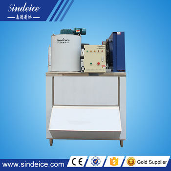 Stainless Steel 304 Ice Cream Maker with Bitzer Compressor for Bar Supermarket Restaurant