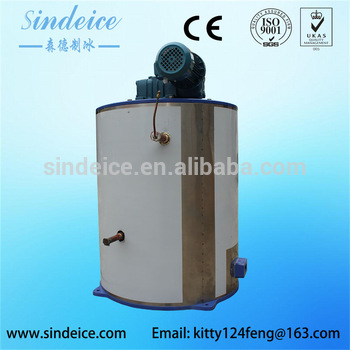 Sindeice Hot Sale 2T 24h flake ice maker evaporator