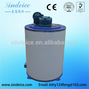 Sindeice Hot Sale 2T 24h flake ice maker evaporator
