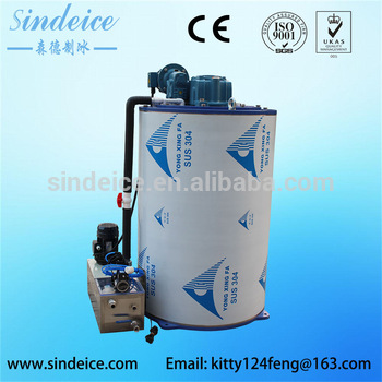 Sindeice fresh water flake ice evaporator 3T 24h