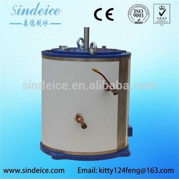 Sindeice mini evaporator of ice machine 0 3T 24h