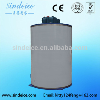 Sindeice fresh water flake ice evaporator 2 5T 24h