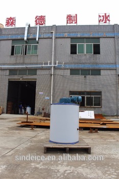CE ISO approved 0 5T capacity flake ice generator flake ice machine evaporator
