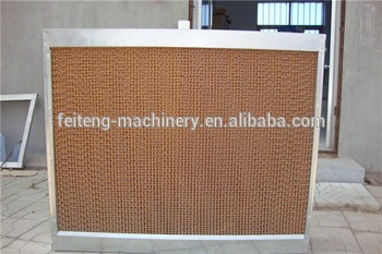 mobile cooling pad