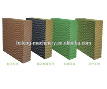 gel cooling pad