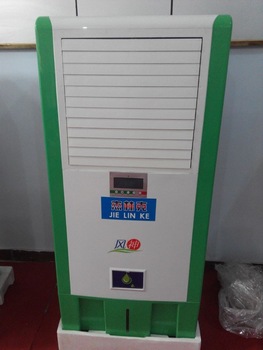 water based air cooler