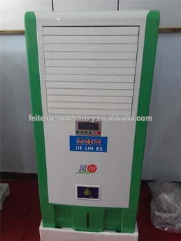 5v cooling fan 70x70x10