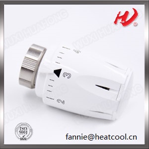 Lockable radiator thermostat head