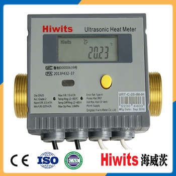 Remote Modbus <font color='red'>Ultrasonic</font> <font color='red'>Heat</font> <font color='red'>Meter</font> For Household Use