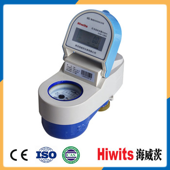 Low Cost Intelligent Prepaid Volumetric Rotary Piston Water Meter Wet Type