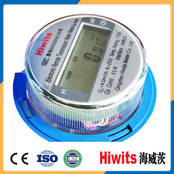 Hamic Small Remote Control Water Flow Meter 1 3 4 Inch from China