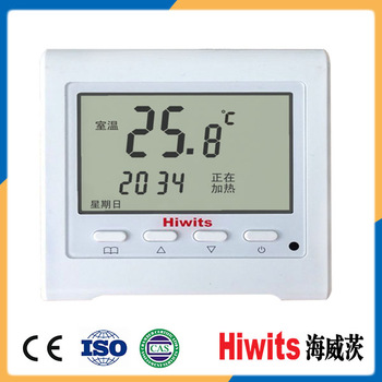 Wireless Digital Temperature Thermostat with Sensor for Incubator