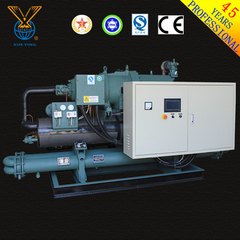 Price Of Screw Compressor Freezer Cooling Unit