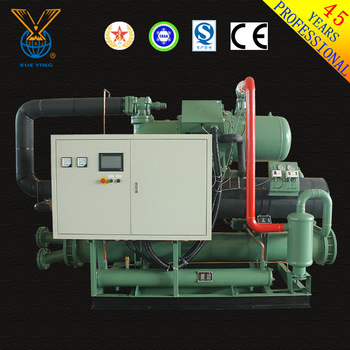 Price Of Screw Compressor Freezer Cooling Unit