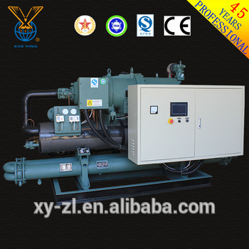 Blast Air Cooled Screw Chiller Water Chiller China