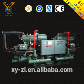 Blast Air Cooled Screw Chiller Water Chiller China