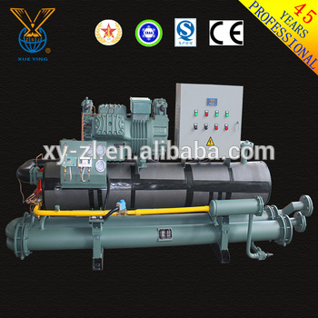 LSB series semi hermetic water chiller high efficient refrigerator chiller