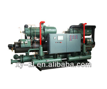 LSBLG1740 Screw Cold Water Unit