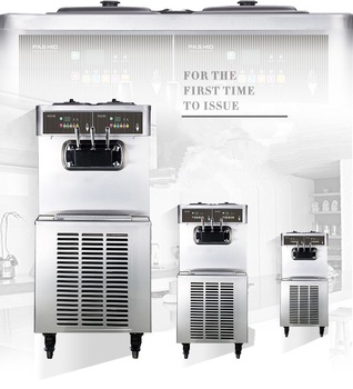 Pasmo S520F ice cream machine manufacturer with air pump