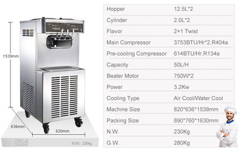 Automatic ice cream machines Pasmo S520 ice cream making machine