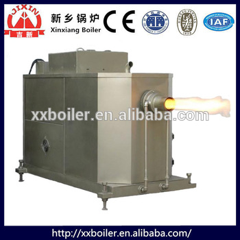 China supply Automatic high efficiency Biomass burning machine