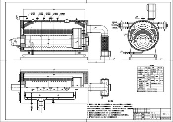 WNS bunker oil air tube boiler