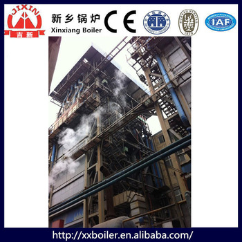 High quality power plant boiler