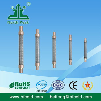 Vibration Absorber