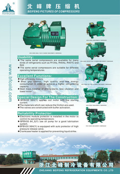 Screw type Condensing Unit Refrigeration Capacity R22 R404A Medium temp or Low temp Single or Parallel