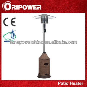 Wicker Rattan Patio Heater Gas heater
