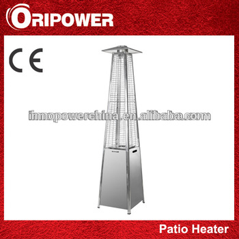Quartz glass tube patio heater real flame pyramid outdoor gas patio heater