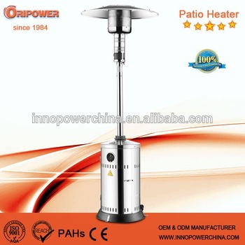2016 High Efficiency Floor Standing Outdoor Gas Patio Heaters lpg gas flame patio heater