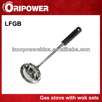 Stainless steel spoon