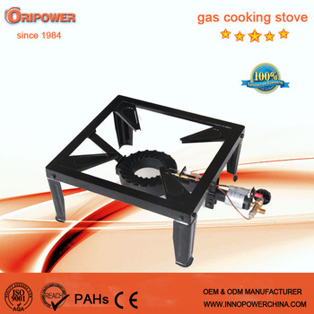 2016 CE BSCI approval outdoor gas cooker