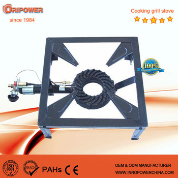 2016 CE BSCI approval outdoor gas cooker