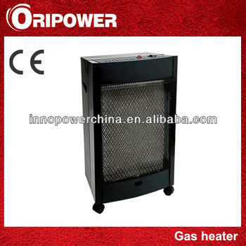 H5202 catalytic gas heaters