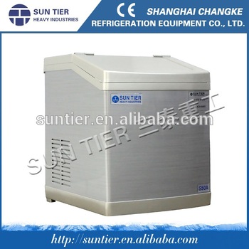 HOT SALE One piece small cube ice making machine for 25kg Daily output with stainless steel material