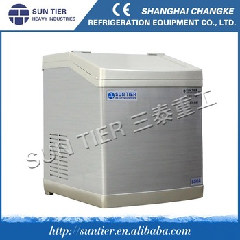 Under Counter <font color='red'>Cube</font> <font color='red'>Ice</font> <font color='red'>Maker</font> Machine