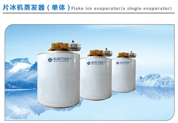 Experienced and professtional research and production team Flake Ice Machine