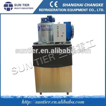 Professional <font color='red'>Commercial</font> <font color='red'>Laboratory</font> Small Flake <font color='red'>Ice</font> <font color='red'>Maker</font> Machine