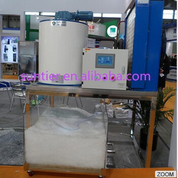 SUN TIER wholesale high efficient machinery machine ice flake used in fishery new products 2016