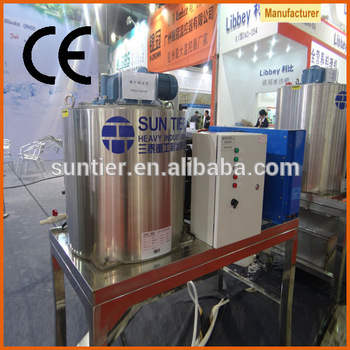 With CE approved of Flake Ice Machine 0 3T 60T flake ice machine for marine frozen fish Dry Ice Make