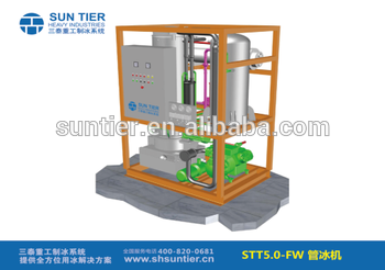 Tube ice machine saloons shop ice maker machine