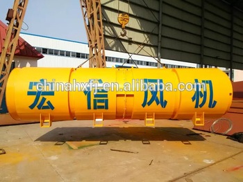 high quality mining fan for explosion air exhaust