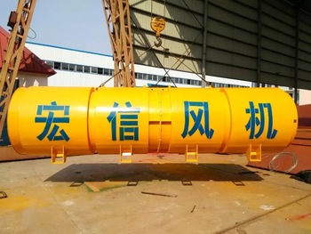 China axial flow tunnel ventilation fan