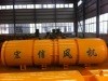 China axial flow tunnel ventilation fan
